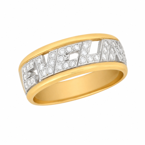 Alliance en or bicolore sertie de diamants « Eveline » - Les Amoureux au Kiosque Peynet